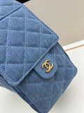 2025 Spring/Summer Collection Denim Quilted Drawstring Chain Bag